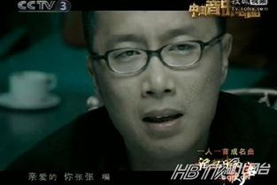 带你吃瓜雷人神曲视频,雷人神曲视频，笑料横生，趣味无限