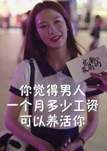 吃瓜小伙儿后续视频大全,揭秘热门视频背后的精彩故事