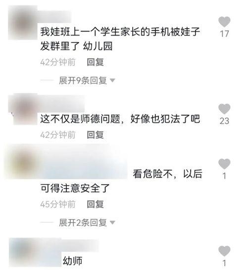 怎么能买吃瓜视频,一键解锁娱乐新姿势