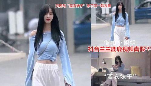 抖音婚纱老公吃瓜视频,婚纱老公吃瓜现场，笑料百出！