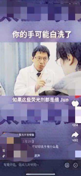 疫情期间吃瓜配音视频,网络娱乐新风尚