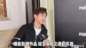 吃瓜第一线视频男,揭秘视频中的帅气男生