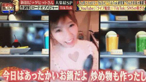 抖音韩千亿吃瓜视频,娱乐圈幕后真相大曝光