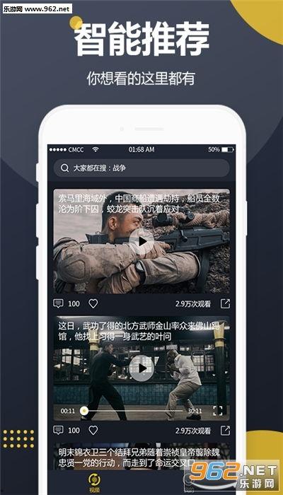 卖吃瓜视频怎么赚钱的呀,短视频平台上的赚钱之道