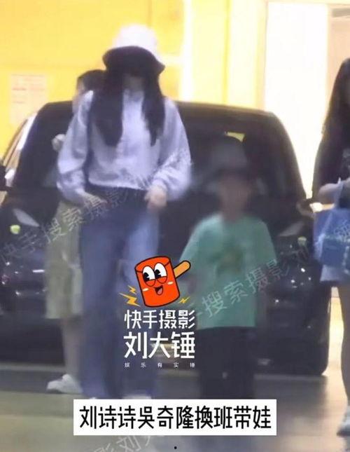 吃瓜少女狗仔视频,吃瓜少女狗仔视频背后的真相