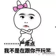 吃土瓜有什么效果吗视频,健康养生新选择