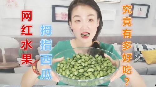 吃瓜每日视频,揭秘娱乐圈幕后故事，带你领略明星真实生活