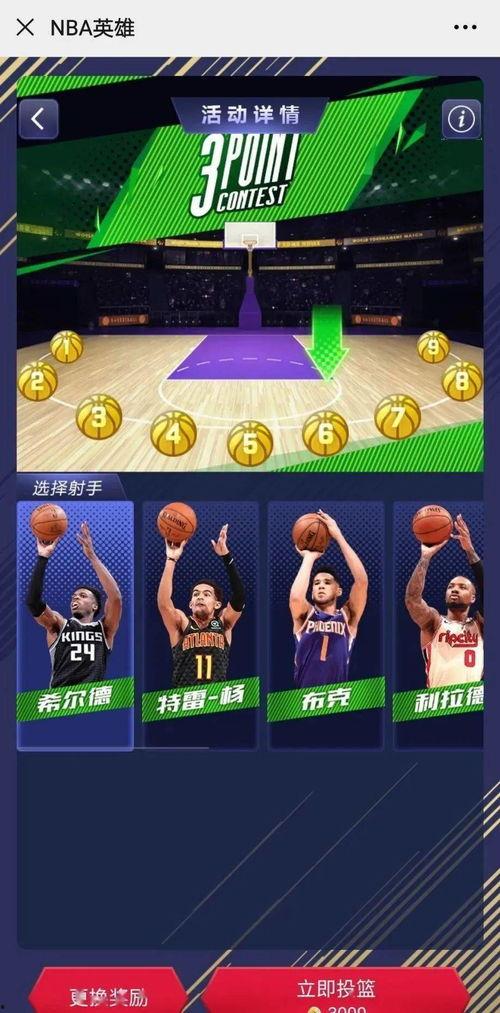 瓜哥吃瓜小游戏视频大全,视频大全带你领略吃瓜乐趣