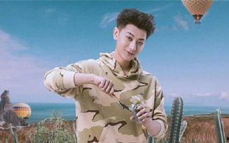 吃瓜实锤黄子韬视频,真相大白引热议