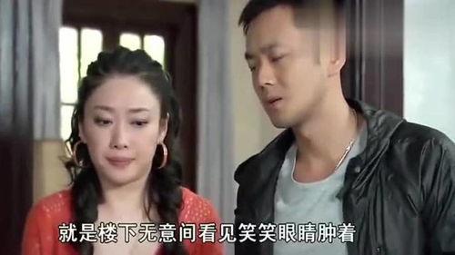 吃瓜视频真假前夫在线观看,吃瓜视频背后的真相揭秘