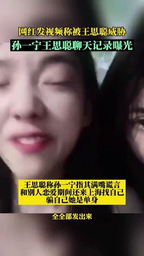 校长在线吃瓜视频,校园风云再起